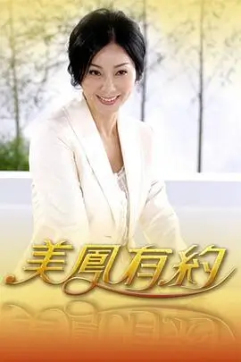 小城探店记 小城探店综艺 k8电影网