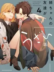 三餐四季厨房 治愈系综艺 k8电影网